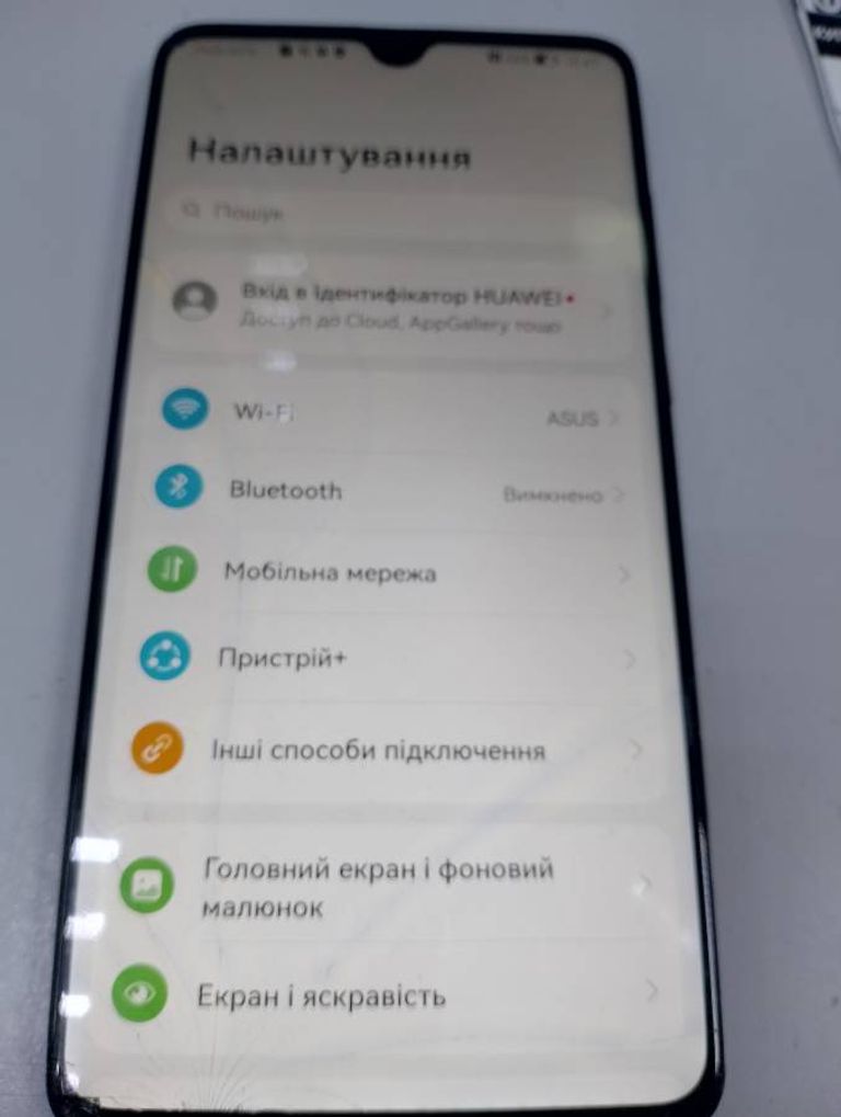 Розпродаж Huawei mate 20 4/128gb, продавець Техноскарб