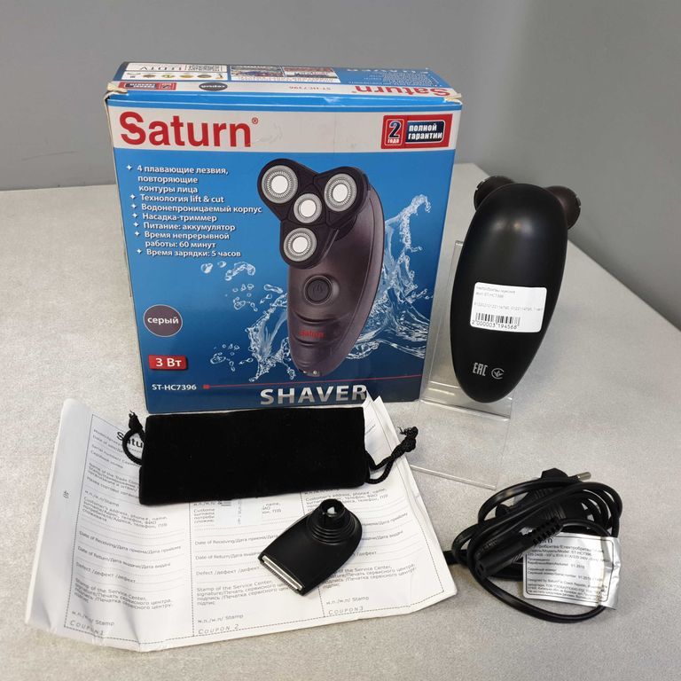 Оголошення Saturn ST-HC7396 Б/У