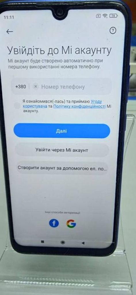 Распродажа Xiaomi Redmi Note 7 4/64GB Black, продавец Техноскарб
