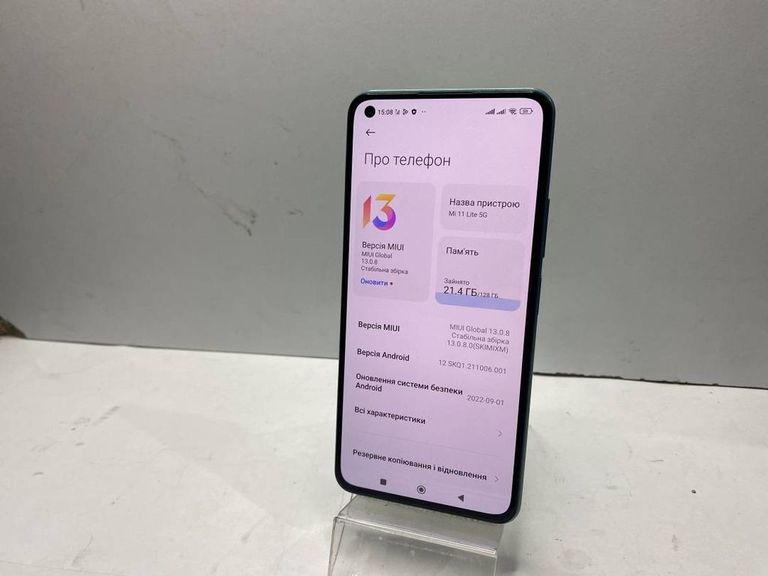 Дешиво Xiaomi 11 lite 5g ne 8/128gb с ломбарда