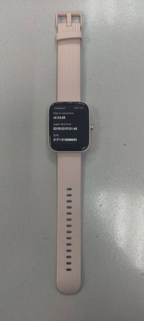 Amazfit Bip 3 Pro Black