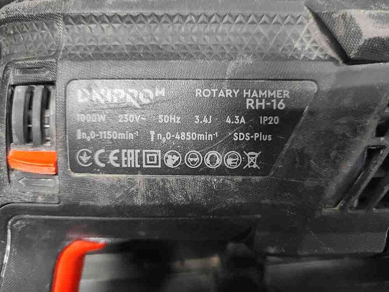 Оголошення Dnipro-m RH-16 (22541000) Б/У