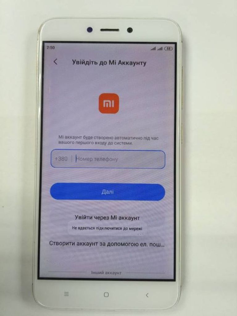 Распродажа Xiaomi Redmi 4x 3/32GB Black, продавец Техноскарб