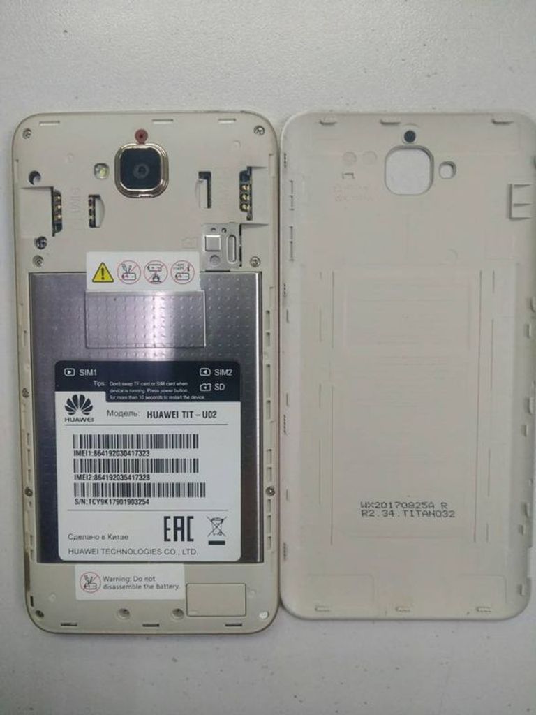 Купити Huawei y6 pro Б/У