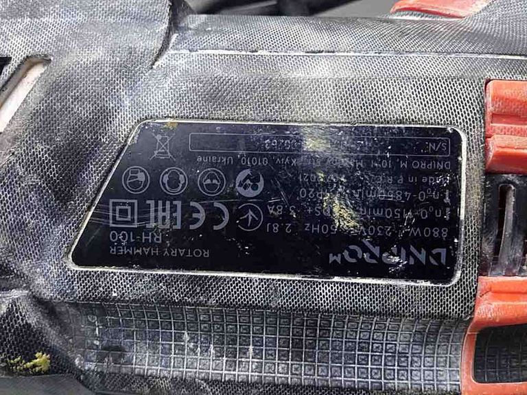 Дешево Dnipro-m RH-100 (49127000) з ломбарду