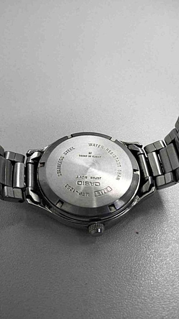 Дешево Casio MTP-1203 з ломбарду