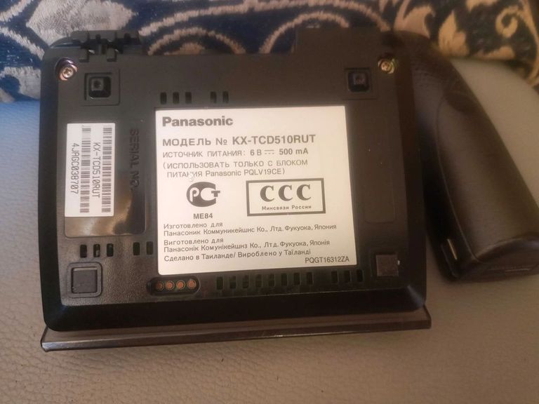 Дешиво Радиотелефон Panasonic KX-TCD510RU с базой с ломбарда