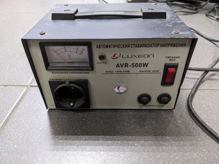 Объявление Luxeon AVR-500 Б/У