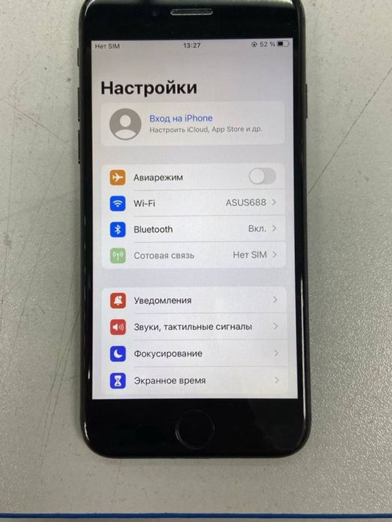Купить Apple iphone 7 128gb Б/У