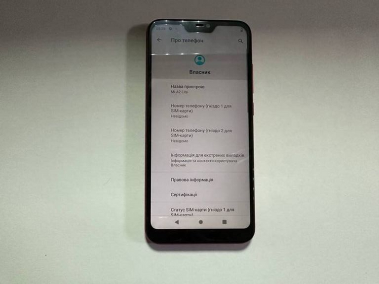 Объявление Xiaomi mi a2 lite 3/32gb Б/У