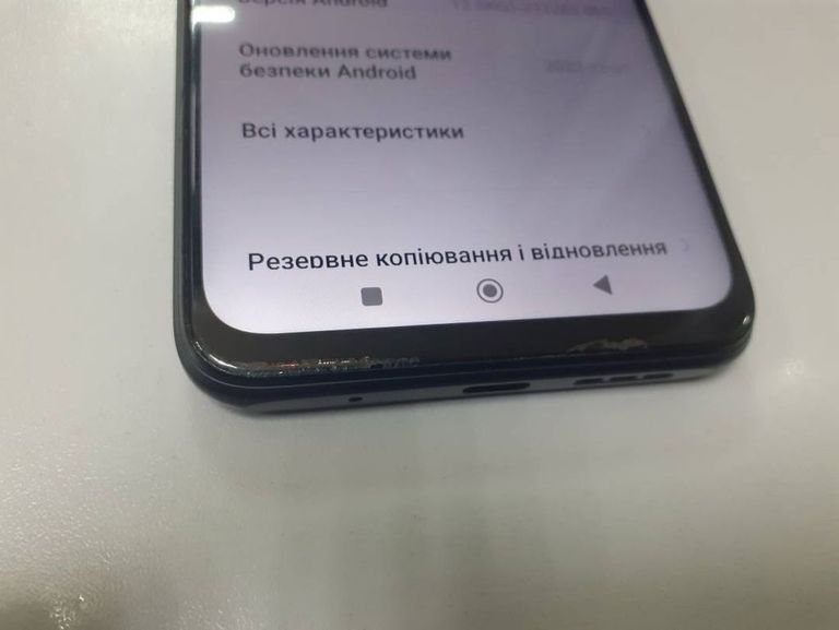 Распродажа Xiaomi Poco M3 4/64GB Blue, продавец Техноскарб
