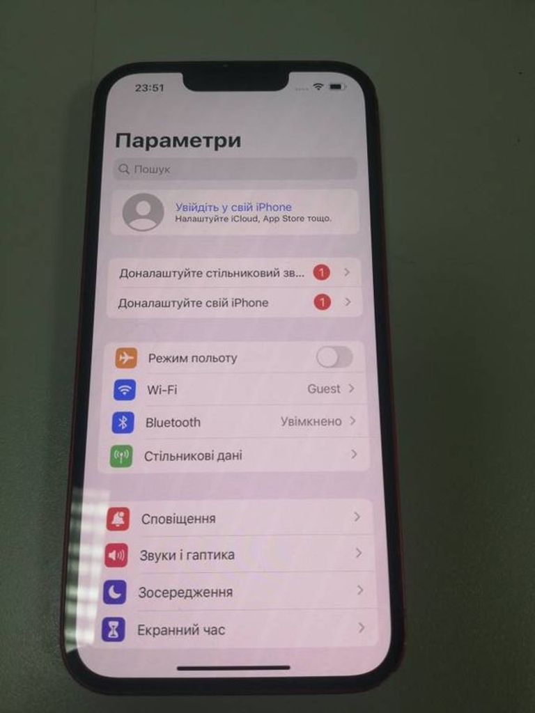 Купити Apple iphone 13 512gb Б/У