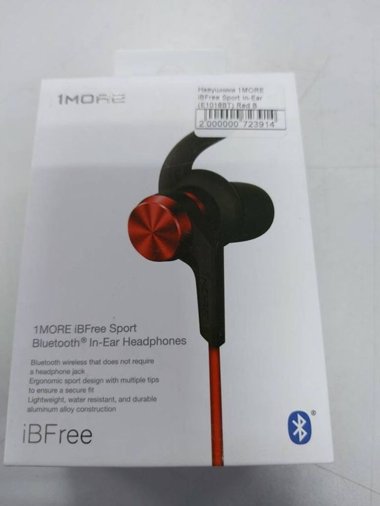 Купить 1More ibfree Б/У