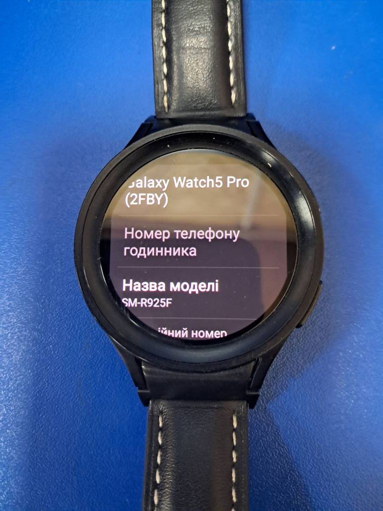 Samsung Galaxy Watch5 Pro 45mm LTE Black (SM-R925FZKA)