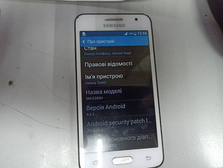 Samsung g355h galaxy core 2 duos