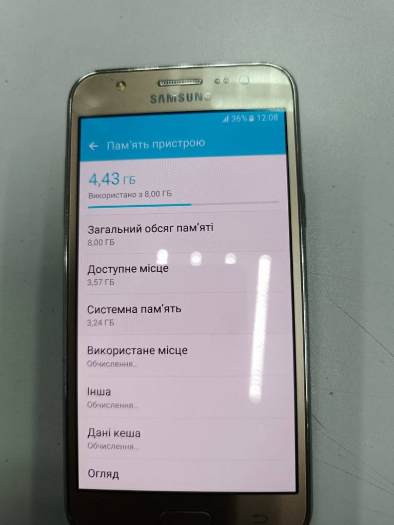 Samsung j500h galaxy j5