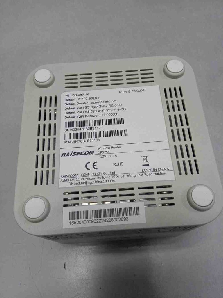 Дешиво Raisecom dr5254-07 с ломбарда