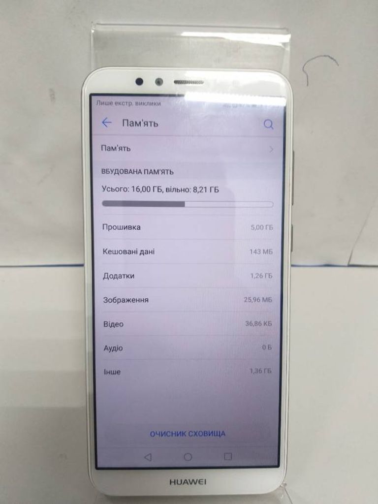 Huawei y6 2018 2/16gb