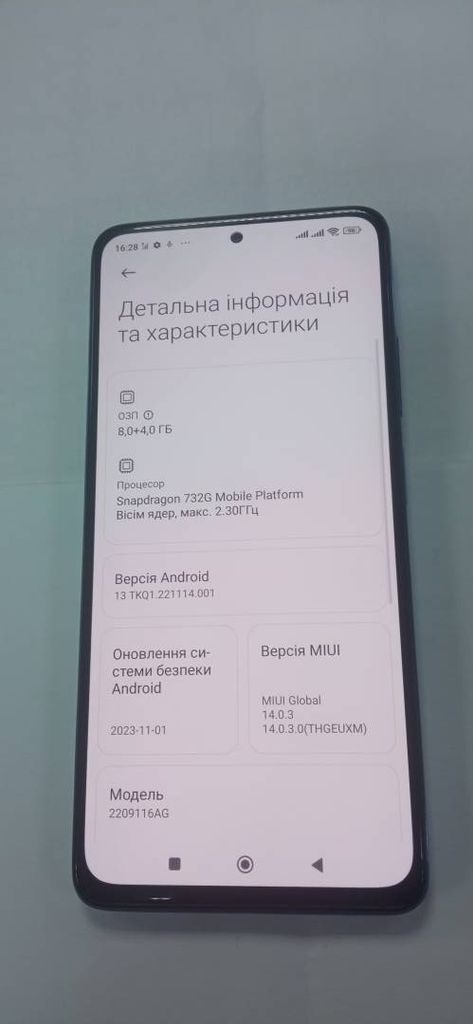 Xiaomi redmi note 12 pro 8/256gb