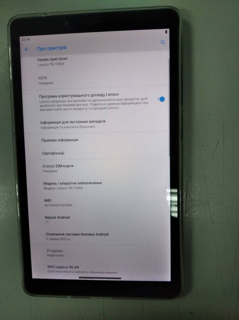 Дешиво Lenovo tab m7 tb-7306x 2/32gb lte с ломбарда