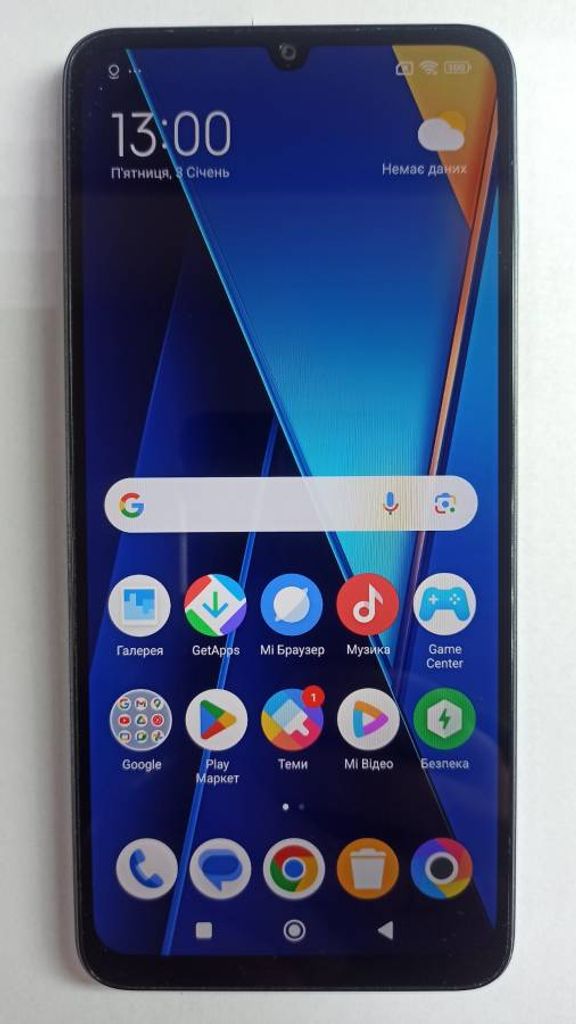Купити Xiaomi Poco C65 8/256GB Blue Б/У