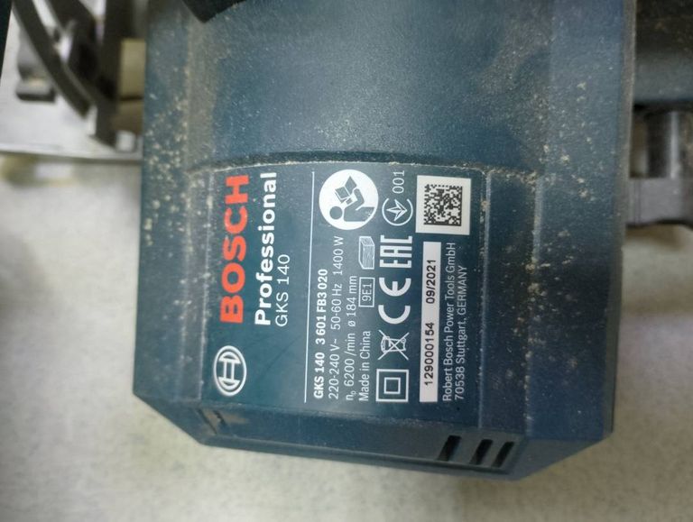 Объявление Bosch gks 140 Б/У