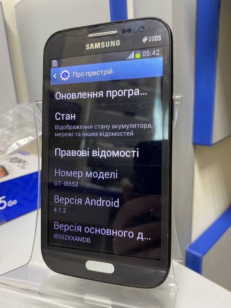 Дешево Samsung g310hn galaxy ace style з ломбарду