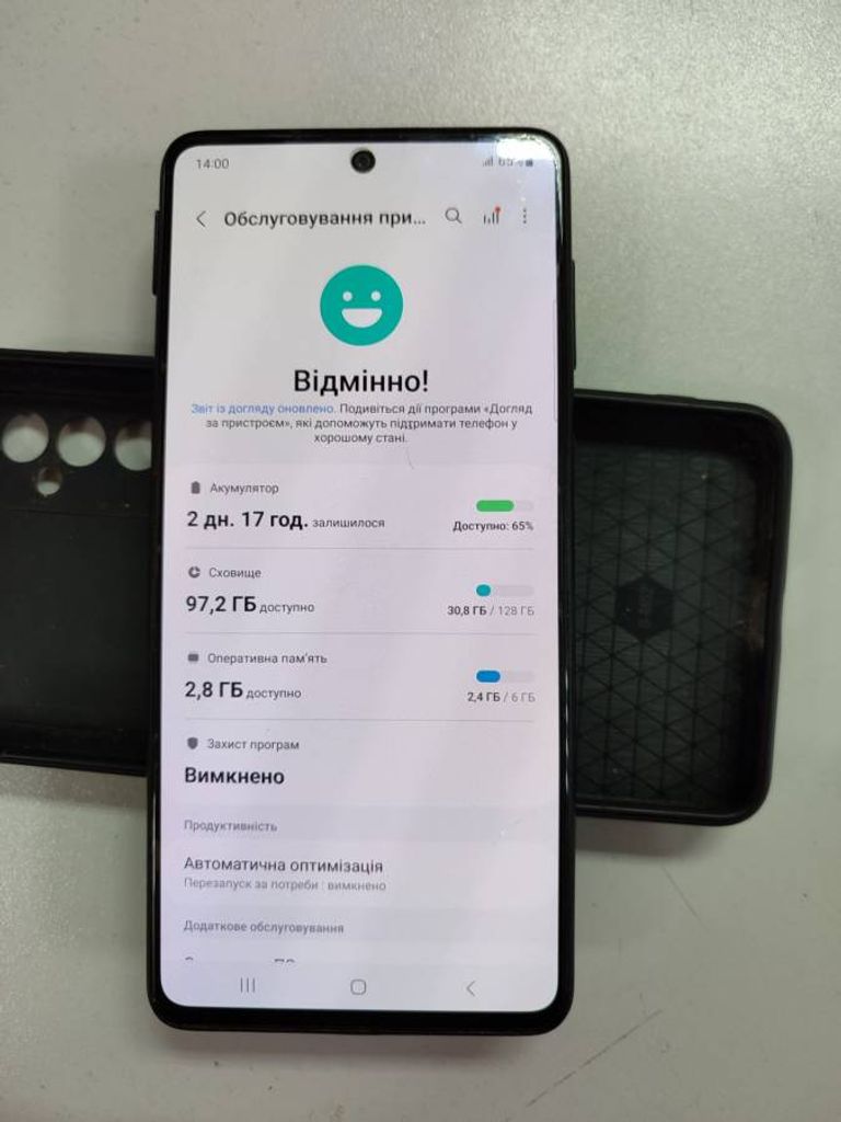 Оголошення Samsung galaxy m52 m526b/ds 6/128gb Б/У