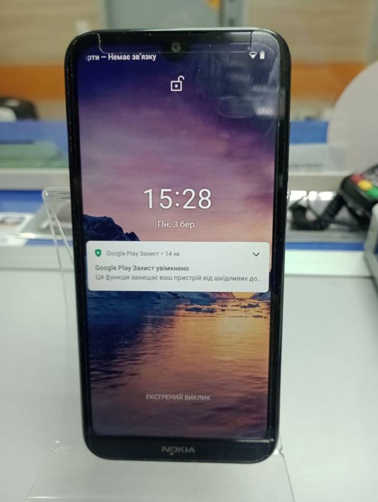 Купити Nokia 1.3 1/16gb Б/У
