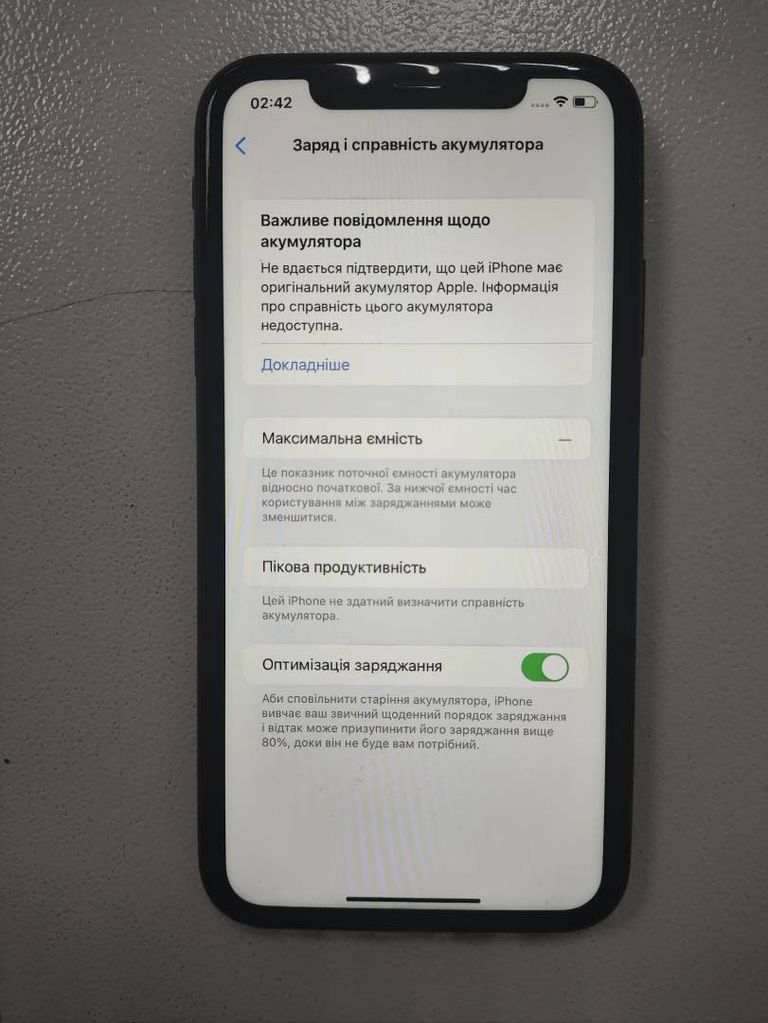Apple iphone 11 64gb Код:01-200446209. Зображення 6