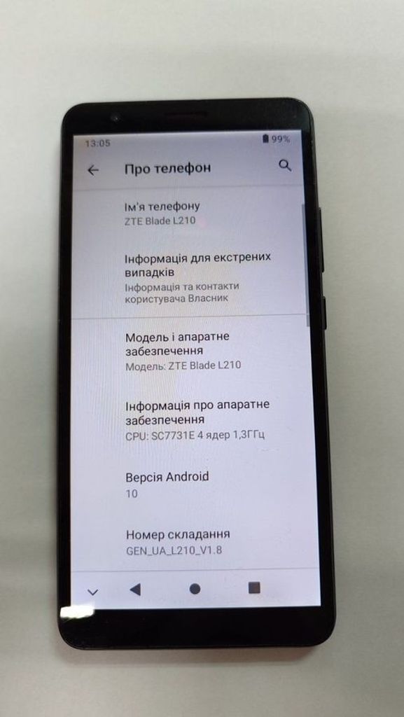 Объявление Zte Blade L210 1/32GB Black Б/У