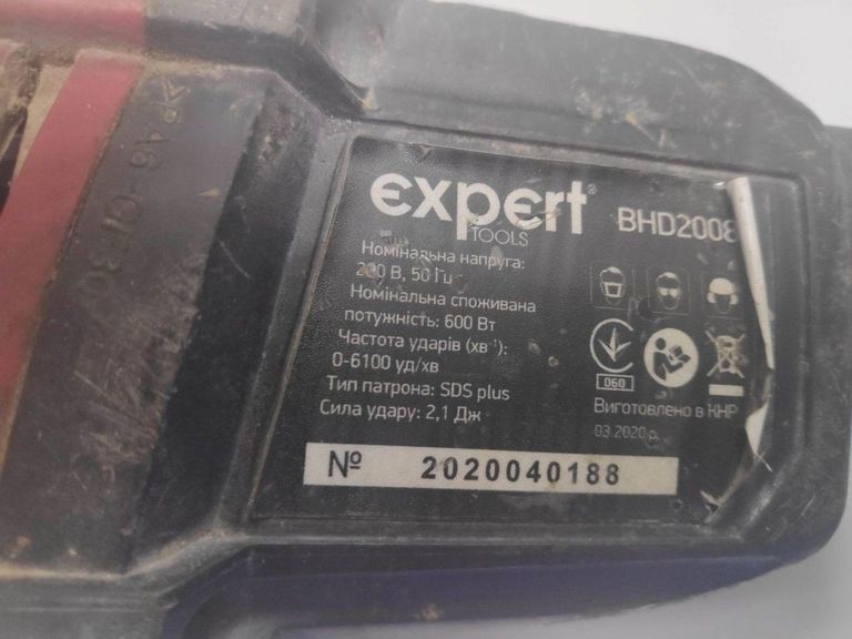 Дешево Expert bhd2008 з ломбарду