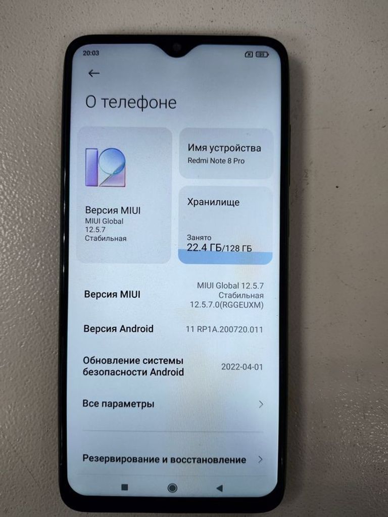 Xiaomi Redmi Note 8 Pro 6/128GB Blue Код:01-200482817. Зображення 6