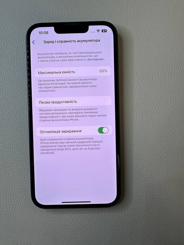 Apple iphone 13 128gb Код:01-200489924. Зображення 6