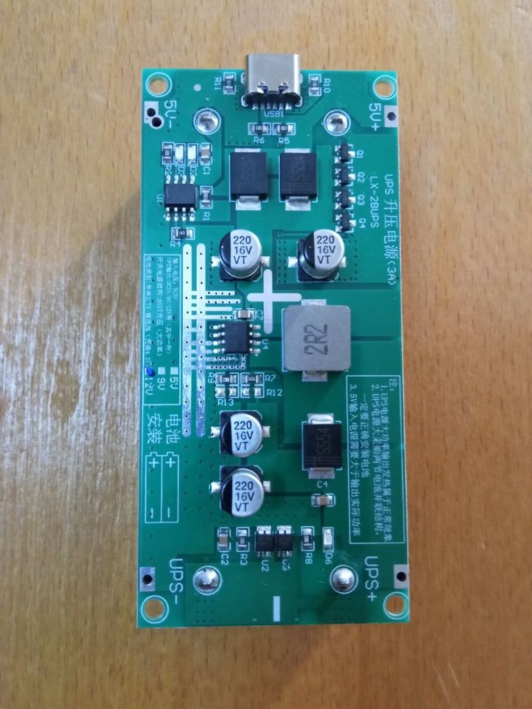 Оголошення Модуль живлення роутера безперебійник ДБЖ UPS 5V 9V 12V ONU Type-C 15W акб 18650 Б/У