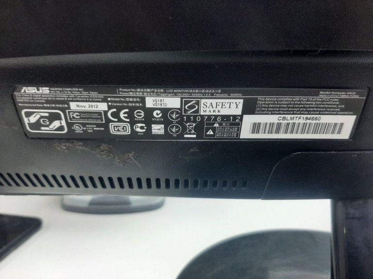 Дешиво Asus vs197 с ломбарда