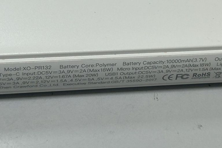 Оголошення Xo pr132 Б/У