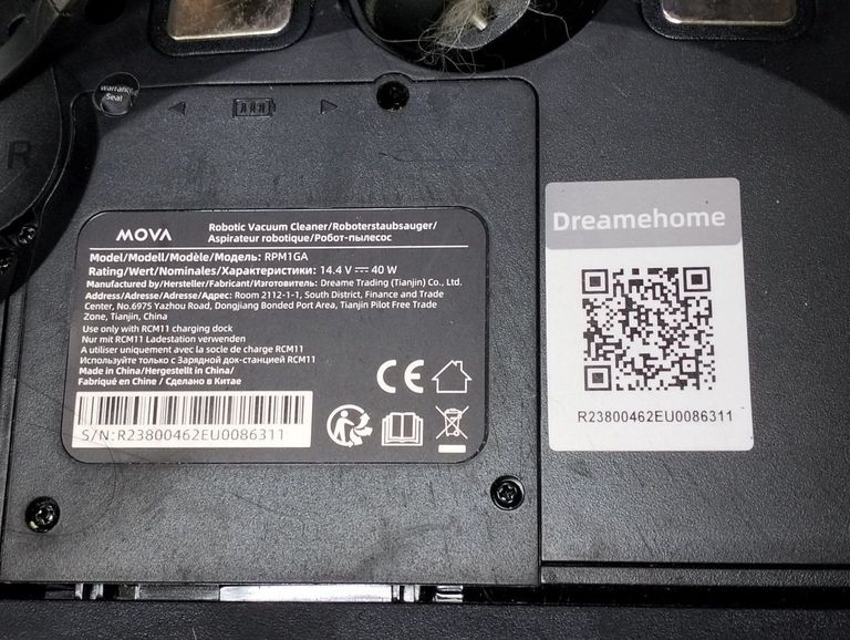 Распродажа Mova m1, продавец Техноскарб