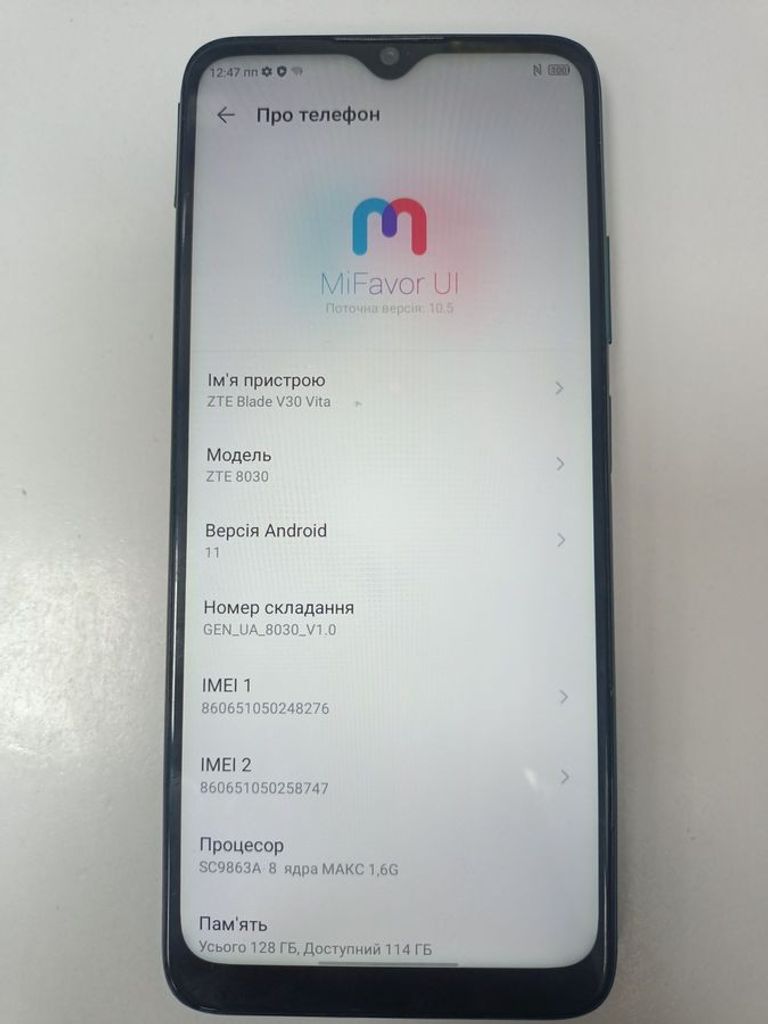 Дешево Zte blade v30 4/128gb з ломбарду