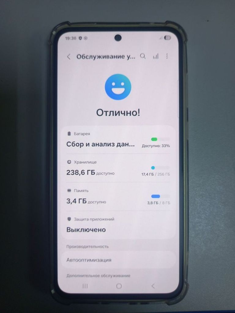 Розпродаж Samsung galaxy a35 5g 8/256gb, продавець Техноскарб