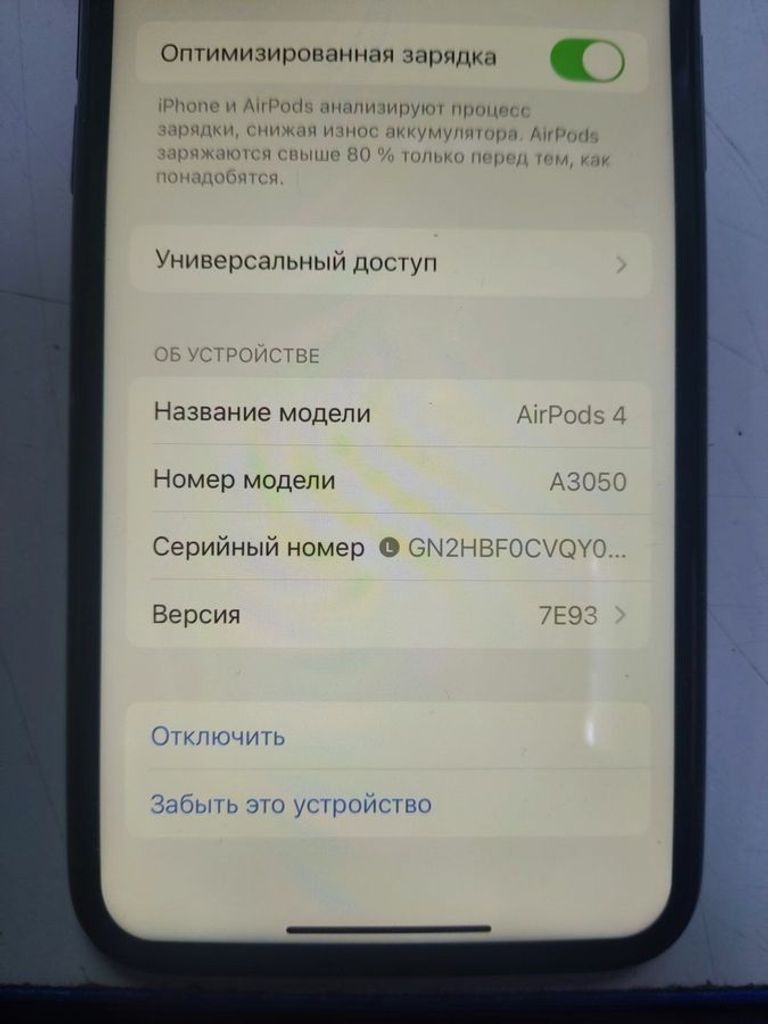 Apple airpods 4 Код:01-200591801. Изображение 8