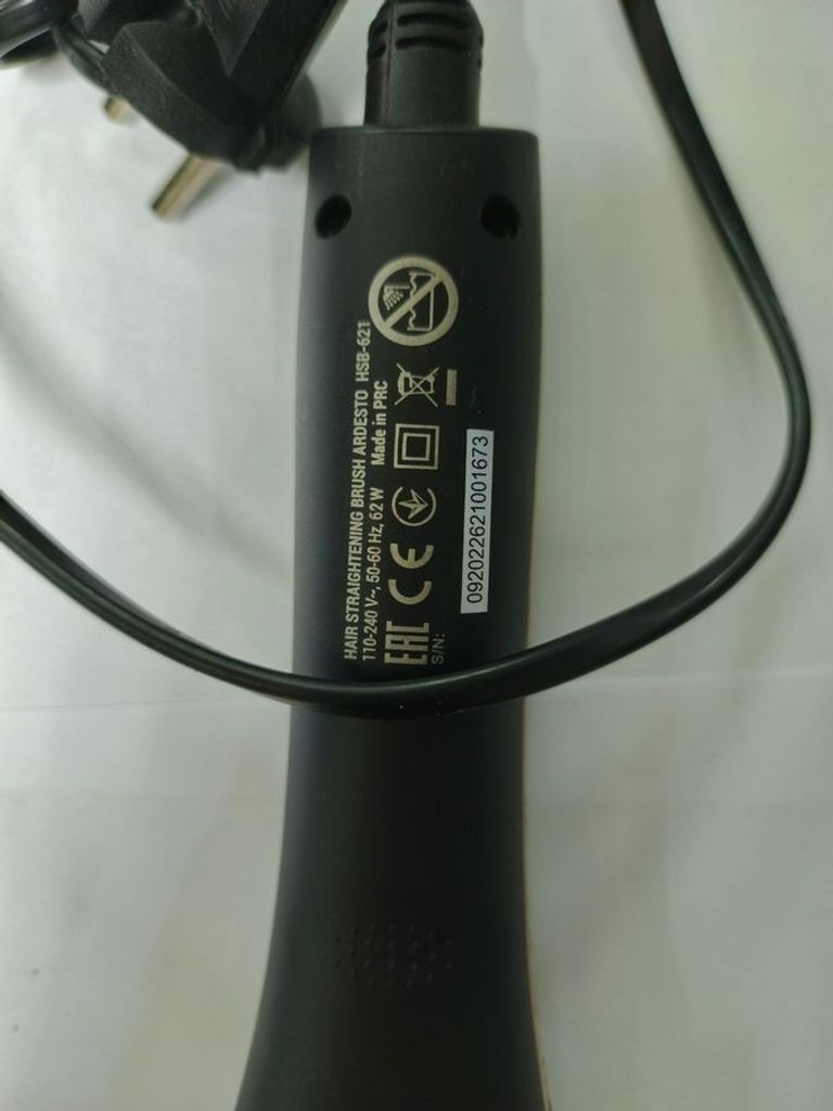 Распродажа Ardesto HSB-621, продавец Техноскарб