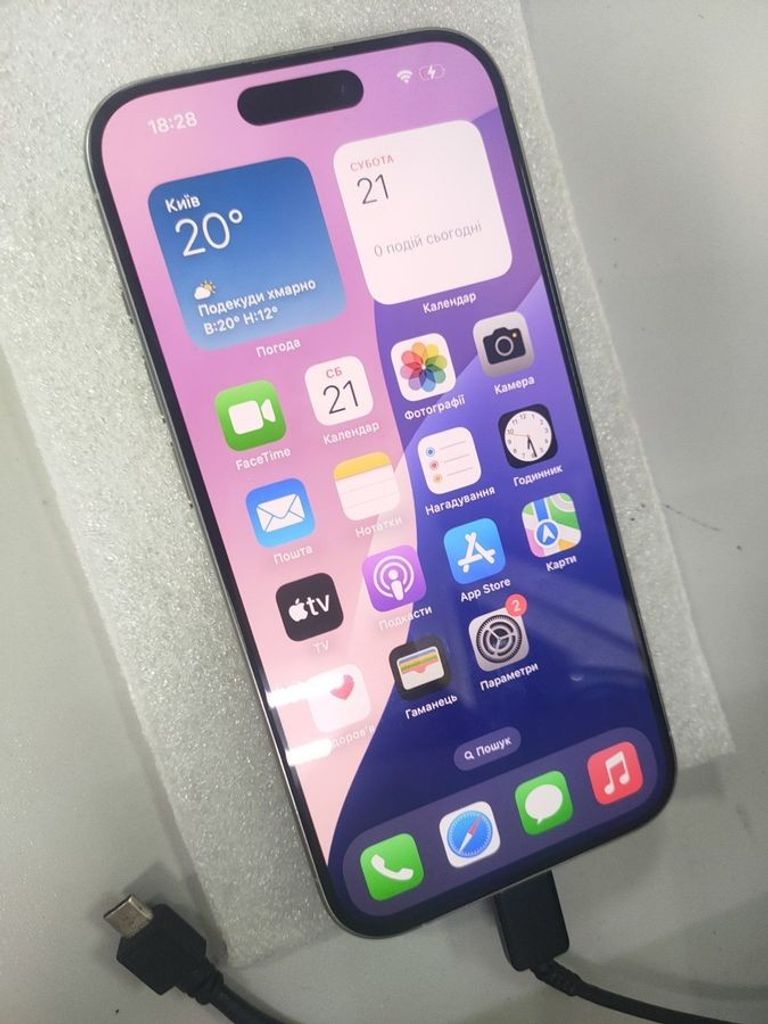 Купити Apple iphone 15 pro 128gb esim Б/У