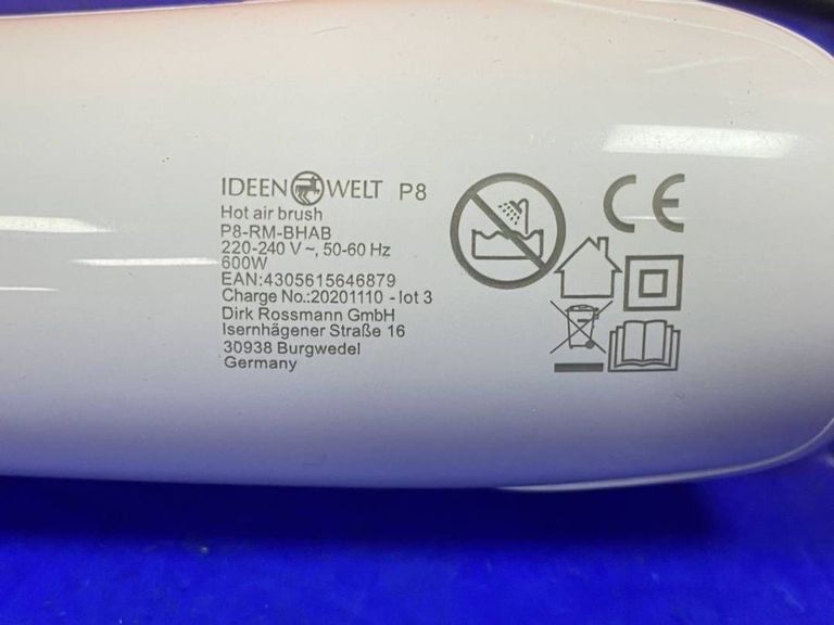 Ideenwelt p8rm bhab Код:16-000253624. Изображение 5