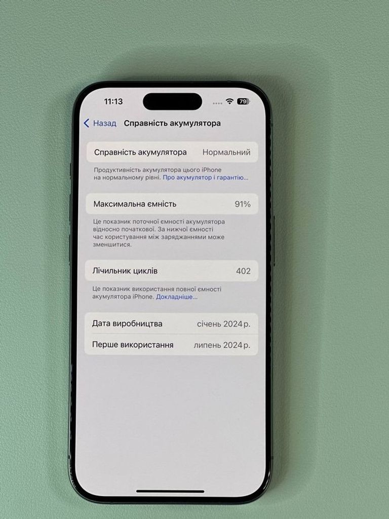 Apple iphone 15 pro 256gb Код:01-200600366. Зображення 6