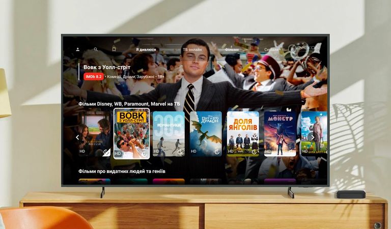 Tanix TX68 2/16 Гб Код:null. Изображение 9