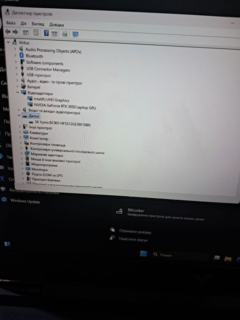 Hp 15/core i5-12450h ddr5/16gb ddr4/hdd *відсутній/ssd 512 gb/geforce rtx3050 4gb Код:01-200564481. Зображення 7
