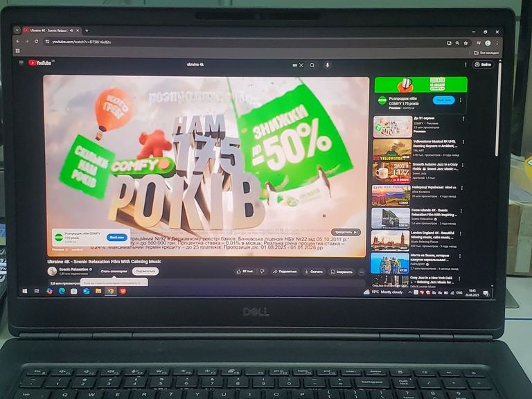 Dell intel core i7-10850h / 32gb/ 17дюймів / nvme liteon 512gb / nvidia quadro rtx3000 Код:01-200564084. Зображення 17