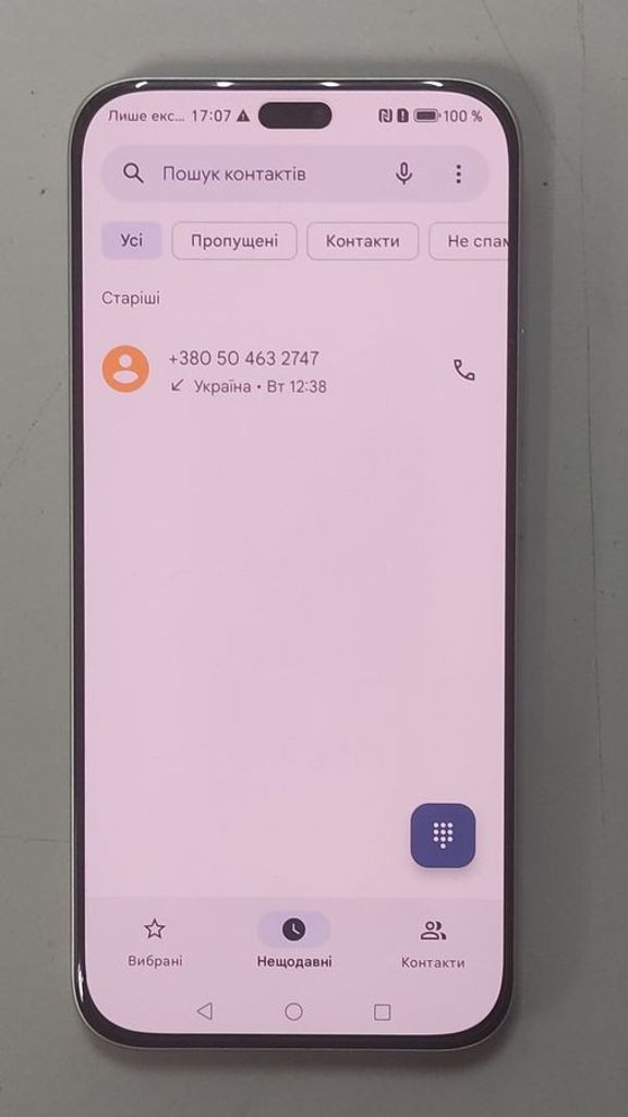 Розпродаж Honor 400 lite 8/256gb, продавець Техноскарб