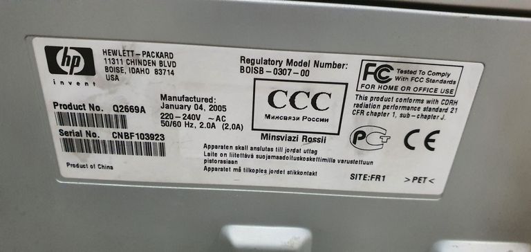 Распродажа Hp 3015, продавец Техноскарб